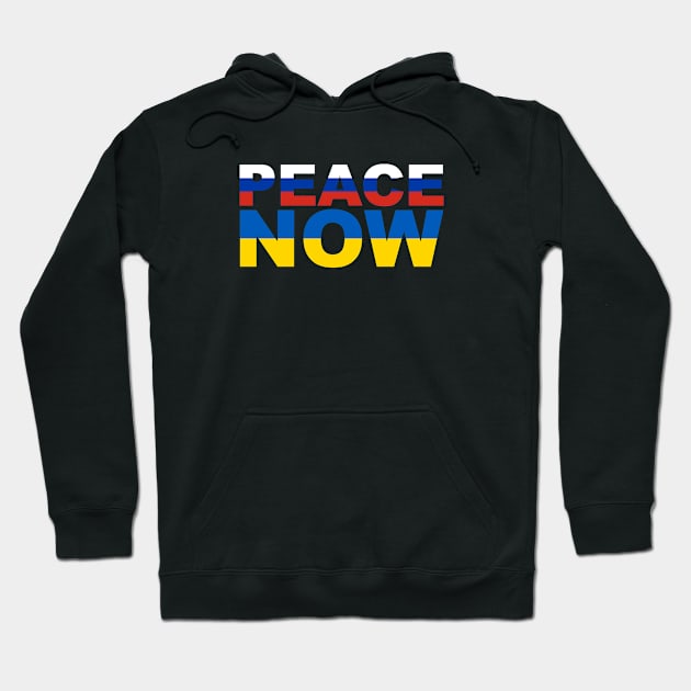 Peace for Ukraine and for the world Hoodie by SeaAndLight